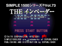 The Invaders: Space Invaders 1500 JP Playstation  box art